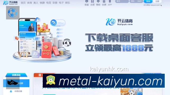 结构优化认证展示